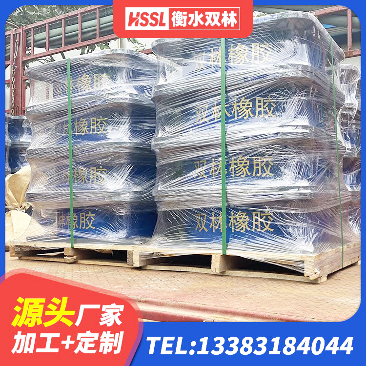 肇州县LNR1100橡胶隔震支座厂家 肇州县LNR1400支座什么价格 肇州县阻尼减隔震支座厂家 肇州县减高阻尼支座生产厂家