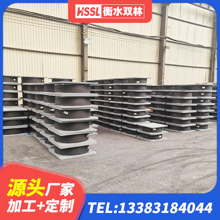 肇州县LNR1500隔震支座厂家 肇州县LRB1200隔震支座多少钱 肇州县建筑预制高阻尼橡胶隔震支座生产厂家 肇州县LNR1000天然橡胶隔震支座源头工厂 - 第8张