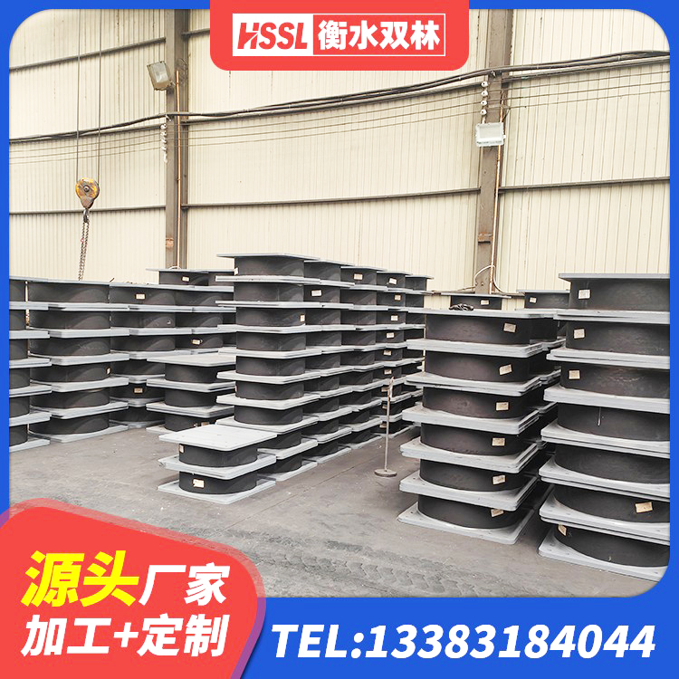 肇州县LNR600建筑橡胶隔震支座源头工厂 肇州县LNR500天然隔震支座厂家电话 肇州县LNR-370*370*137圆形高阻尼橡胶隔震支座源头工厂 肇州县LNR1000支座什么价格 - 第4张