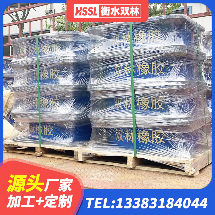 肇州县LNR水平力分散隔震支座源头工厂 肇州县HDR400高阻尼橡胶支座厂家 肇州县建筑橡胶抗震支座工厂生产厂家 肇州县建筑隔震支座1型 - 第4张