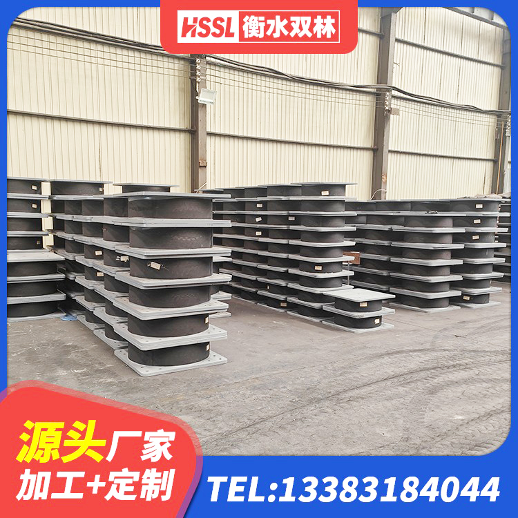 肇州县LRB700铅芯橡胶隔震支座什么价格 肇州县成品橡胶隔震支座源头工厂 肇州县HDR橡胶支座厂家 肇州县LNR800天然橡胶支座厂家电话 - 第4张