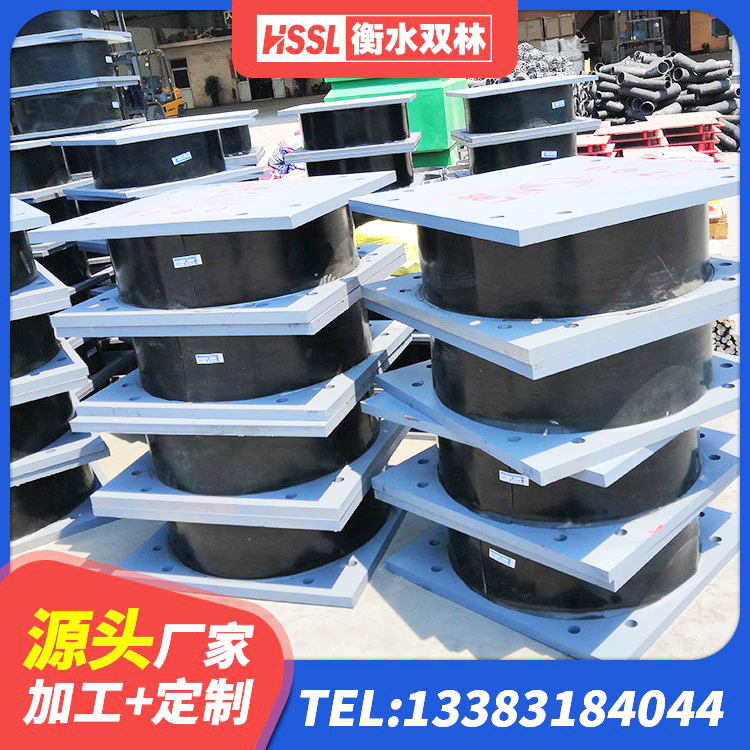 肇州县HDR600支座 肇州县隔震支座LNR型厂家 肇州县建筑民用减震支座源头工厂 肇州县钢结构建筑支座