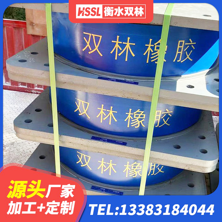 肇州县LNR隔震支座什么价格 肇州县LNR水平力分散型隔震支座什么价格 肇州县LRB500隔震支座源头工厂 肇州县LRB隔震支座1400 - 第3张