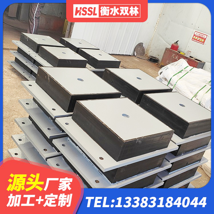 肇州县建筑减震隔震支座厂商 肇州县圆形铅芯隔震支座多少钱 肇州县LRB支座 肇州县框架隔震支座厂家电话 - 第4张