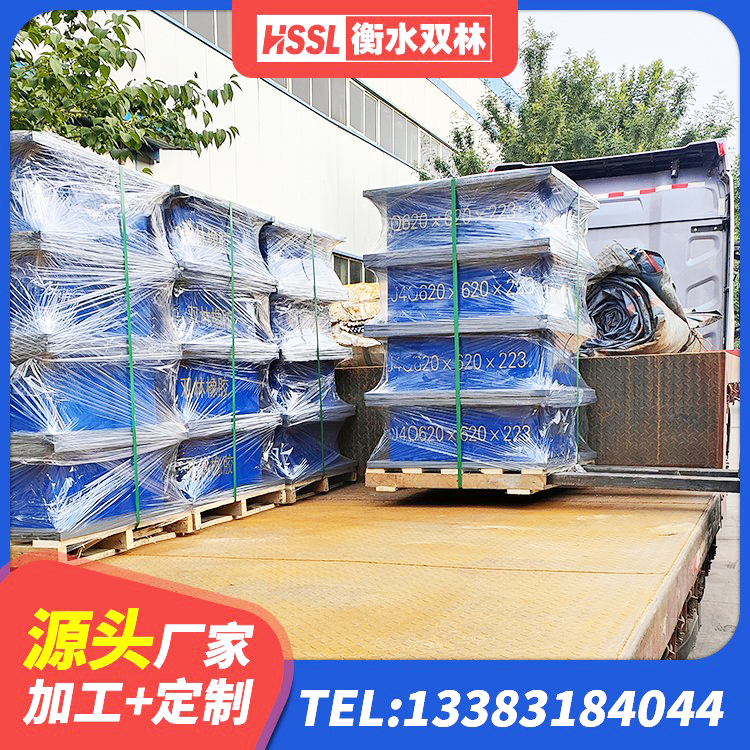 肇州县LNR600建筑橡胶隔震支座源头工厂 肇州县LNR500天然隔震支座厂家电话 肇州县LNR-370*370*137圆形高阻尼橡胶隔震支座源头工厂 肇州县LNR1000支座什么价格 - 第5张