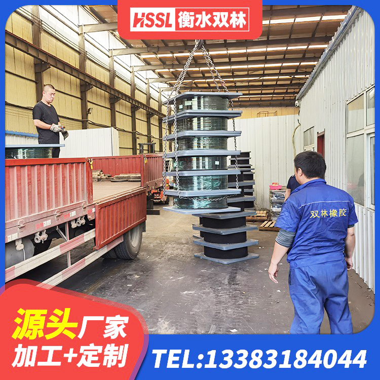 肇州县LNR1500隔震支座厂家 肇州县LRB1200隔震支座多少钱 肇州县建筑预制高阻尼橡胶隔震支座生产厂家 肇州县LNR1000天然橡胶隔震支座源头工厂 - 第10张