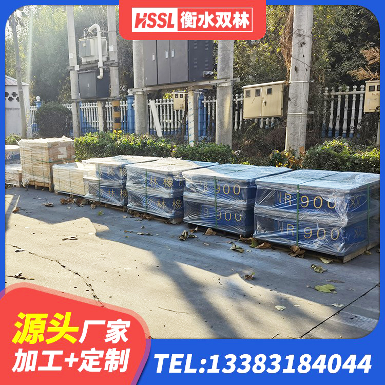 肇州县LRB700铅芯橡胶隔震支座什么价格 肇州县成品橡胶隔震支座源头工厂 肇州县HDR橡胶支座厂家 肇州县LNR800天然橡胶支座厂家电话
