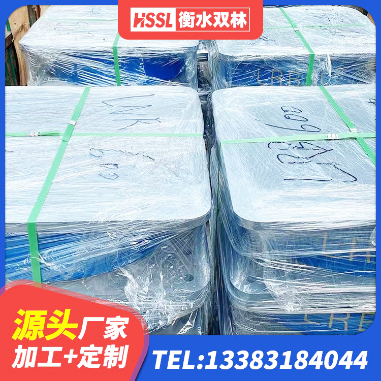 肇州县LRB隔震支座800(II型)生产厂家 肇州县高楼隔震支座厂家 肇州县建筑隔振橡胶隔震支座生产厂家 肇州县HDR1300高阻尼隔震支座什么价格