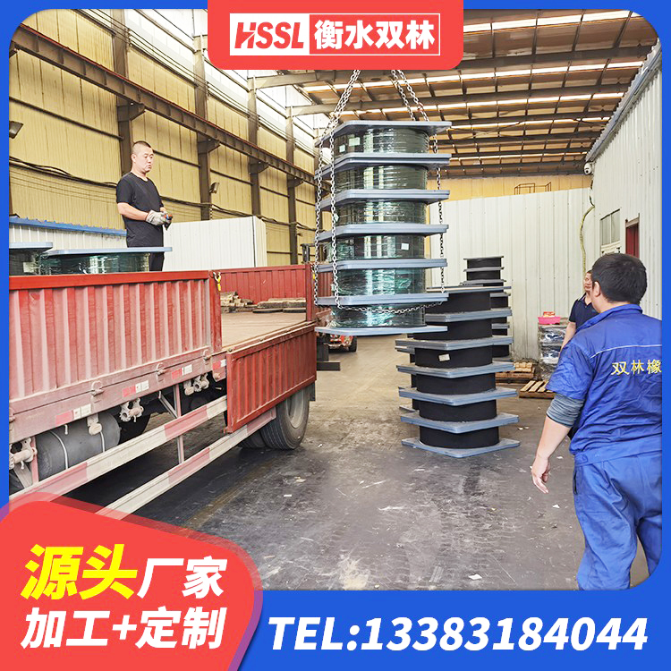肇州县建筑铅芯叠层橡胶隔震支座生产厂家 肇州县HDR1200高阻尼橡胶隔震支座 肇州县建筑隔震橡胶支座价钱 肇州县建筑抗震固定支座厂家 - 第6张
