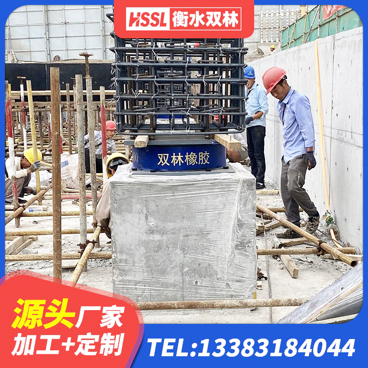 肇州县建筑橡胶隔震支座LRB700厂家 肇州县铅芯橡胶隔震支座LRB900源头工厂 肇州县隔震支座价格表 肇州县房屋隔震橡胶支座生产厂家 - 第5张