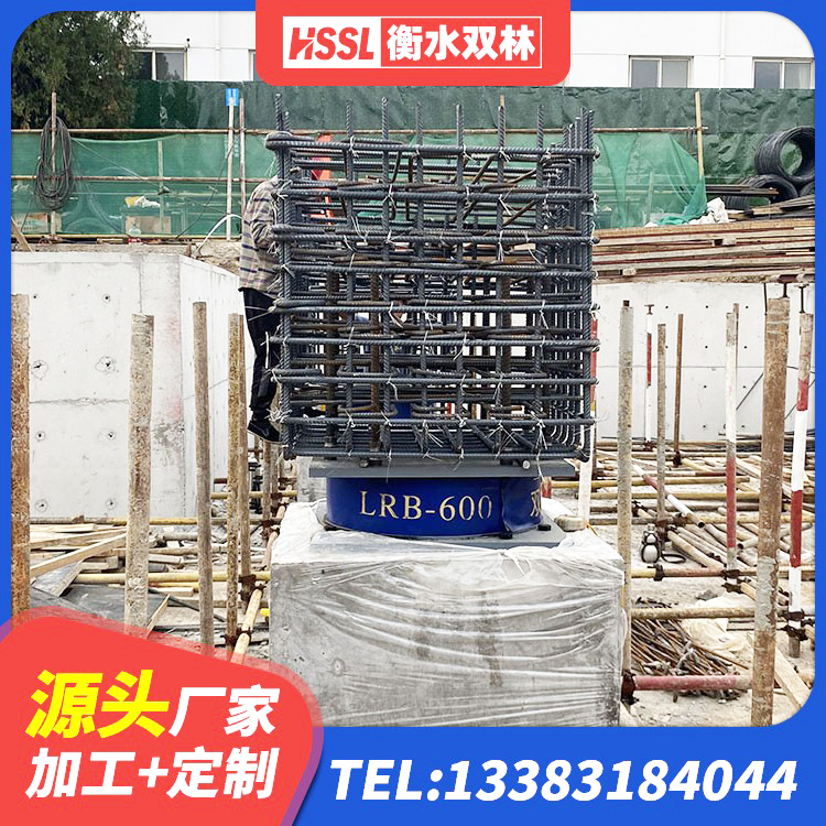 肇州县LNR1500隔震支座厂家 肇州县LRB1200隔震支座多少钱 肇州县建筑预制高阻尼橡胶隔震支座生产厂家 肇州县LNR1000天然橡胶隔震支座源头工厂 - 第5张