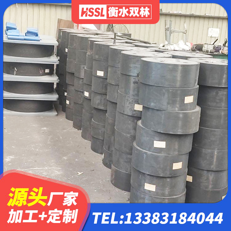 肇州县隔震支座LNR生产厂家 肇州县建筑橡胶隔震支座厂家电话 肇州县LNR隔震支座600(II型)厂家 肇州县高性能隔震支座生产厂家 - 第2张