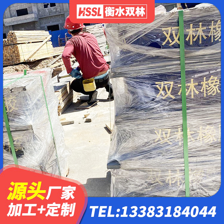 肇州县LRB隔震支座800(II型)生产厂家 肇州县高楼隔震支座厂家 肇州县建筑隔振橡胶隔震支座生产厂家 肇州县HDR1300高阻尼隔震支座什么价格 - 第4张