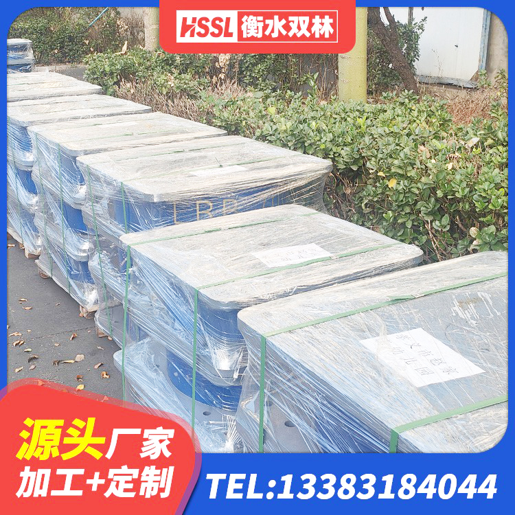 肇州县建筑减震橡胶隔震支座生产厂家 肇州县HDR900高阻尼橡胶隔震支座什么价格 肇州县隔震支座L800源头工厂 肇州县LNR600建筑隔震橡胶支座厂家电话 - 第5张