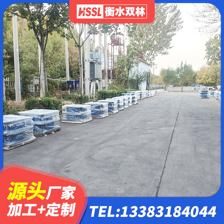 肇州县建筑减震橡胶隔震支座生产厂家 肇州县HDR900高阻尼橡胶隔震支座什么价格 肇州县隔震支座L800源头工厂 肇州县LNR600建筑隔震橡胶支座厂家电话