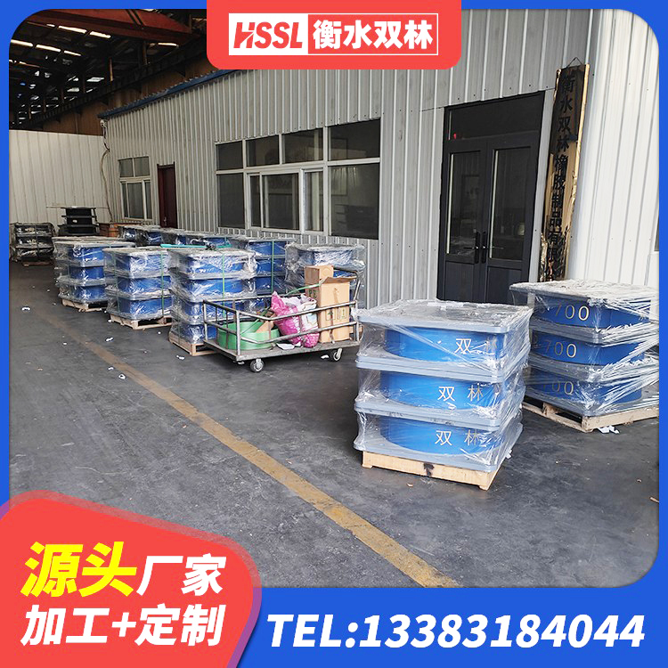 肇州县LNR1500隔震支座厂家 肇州县LRB1200隔震支座多少钱 肇州县建筑预制高阻尼橡胶隔震支座生产厂家 肇州县LNR1000天然橡胶隔震支座源头工厂