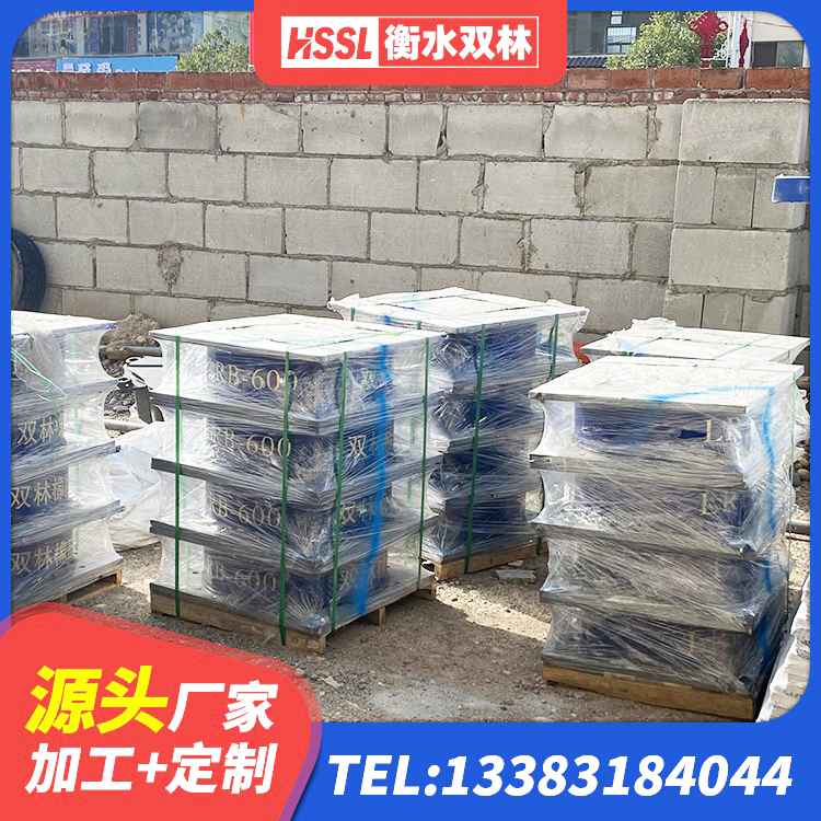 肇州县建筑减震橡胶隔震支座生产厂家 肇州县HDR900高阻尼橡胶隔震支座什么价格 肇州县隔震支座L800源头工厂 肇州县LNR600建筑隔震橡胶支座厂家电话 - 第3张