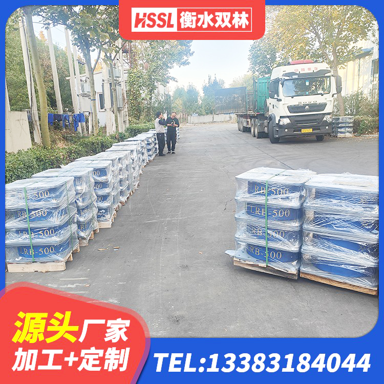 肇州县建筑铅芯叠层橡胶隔震支座生产厂家 肇州县HDR1200高阻尼橡胶隔震支座 肇州县建筑隔震橡胶支座价钱 肇州县建筑抗震固定支座厂家 - 第5张