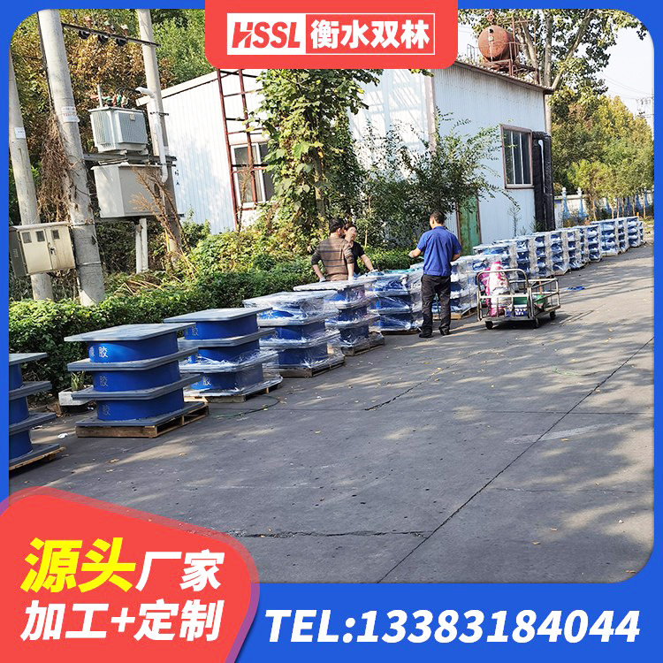 肇州县建筑铅芯叠层橡胶隔震支座生产厂家 肇州县HDR1200高阻尼橡胶隔震支座 肇州县建筑隔震橡胶支座价钱 肇州县建筑抗震固定支座厂家 - 第3张